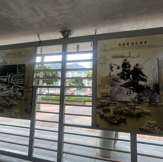 鴨脷洲風之塔公園展覽廊