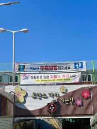 드라마 촬영지로도 유명한 여좌천 로망스 다리🌟