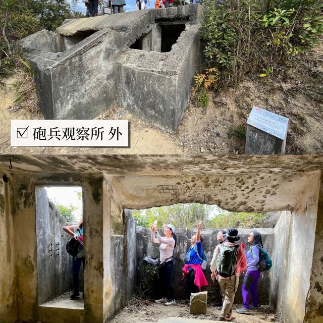 🇭🇰香港徒步 城门战地遗迹径