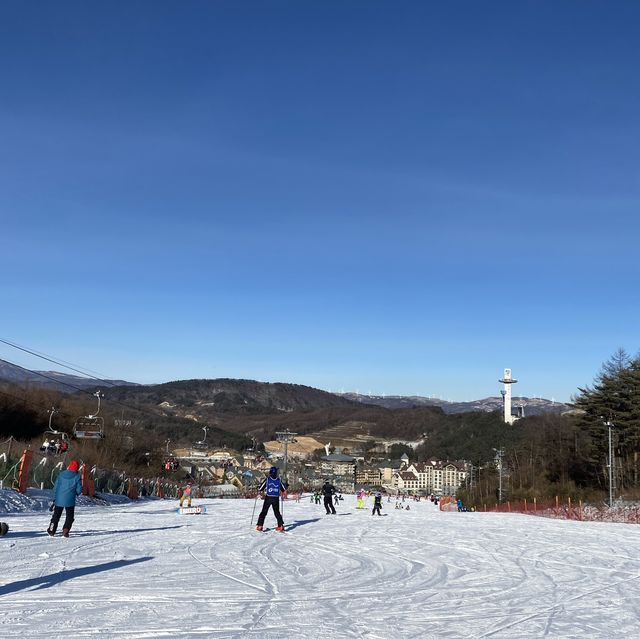 Skiing in Korea 