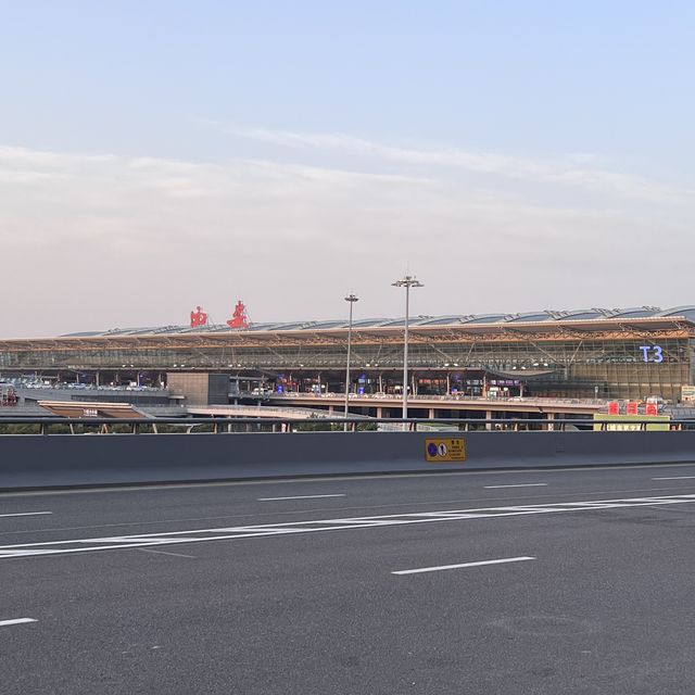 西安咸陽國際機場