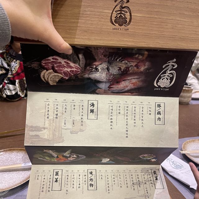 不用自己動手燒的日式烤肉店