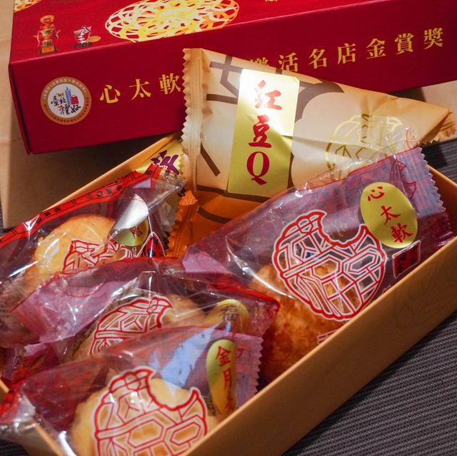 【觀光客必去的阜杭豆漿 & 買手信的福記餅店】