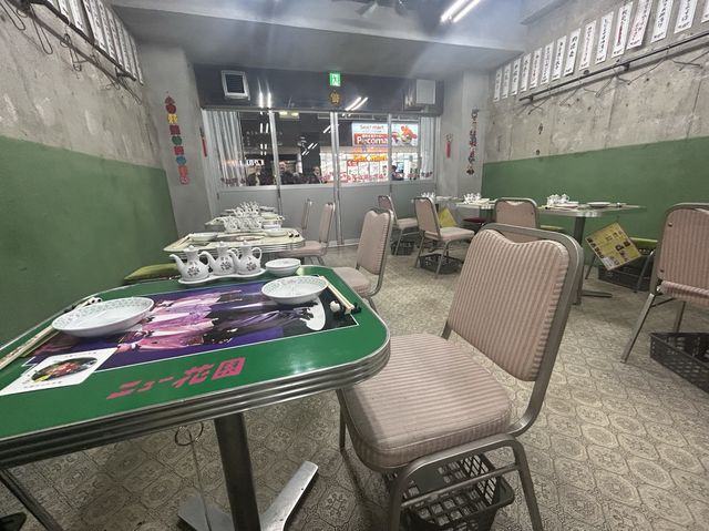 【札幌】昭和ノスタルジックが最高！「ニュー花園」