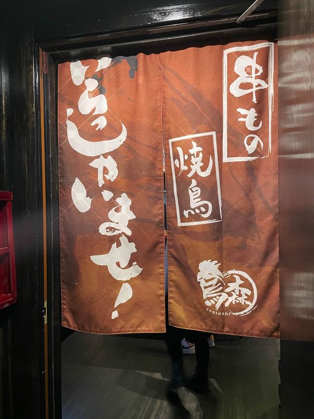 廚師發板-極罕有串燒🍢