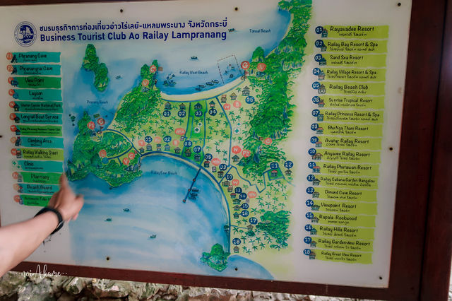 หาดถ้ำพระนาง (Phra nang Cave Beach)