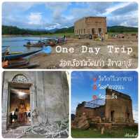One Day Trip ล่องเรือชมวัดเก่า สังขละบุรี