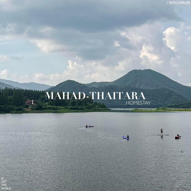 MAHAD-THAITARA HOMESTAY 🏕️ | ราชบุรี