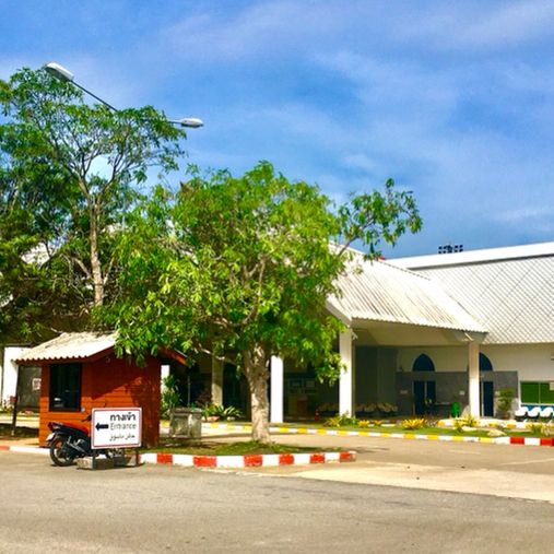 Narathiwat Airport