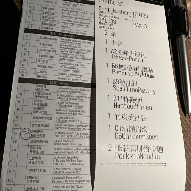 銅鑼灣高質、實惠上海菜