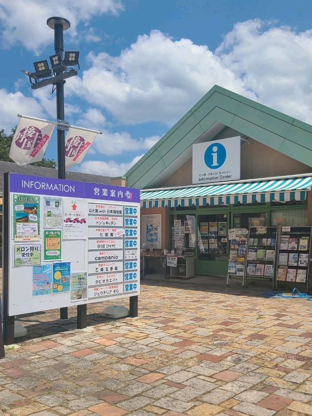 【京都】道の駅丹後王国を散策