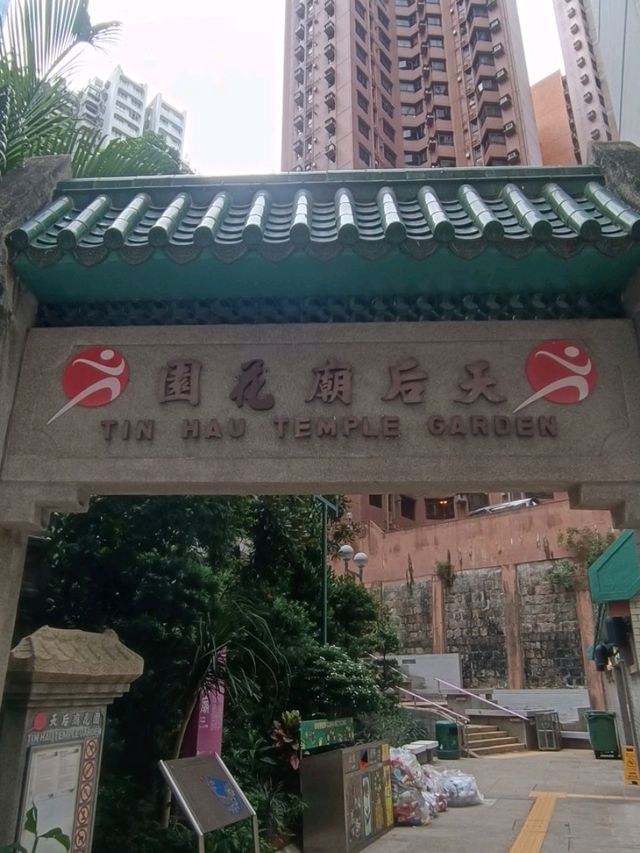 靜心遊走【天后古廟】,你可來過?