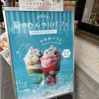 Snoopy Village - 小樽