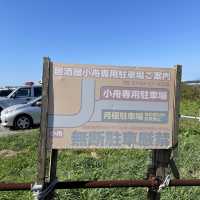 【北海道】北海道5大ラーメン「室蘭のカレーラーメン」