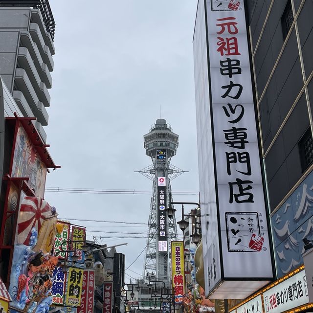 【大阪府】新世界の守り神「ビリケン神社」