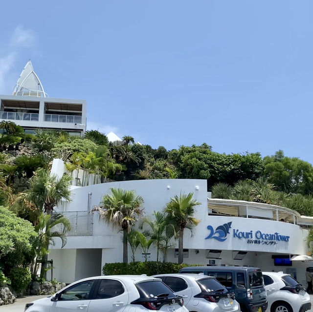 古宇利海洋塔展望台：沖繩🇯🇵絕佳觀景點，享受綿延的海岸線🌊