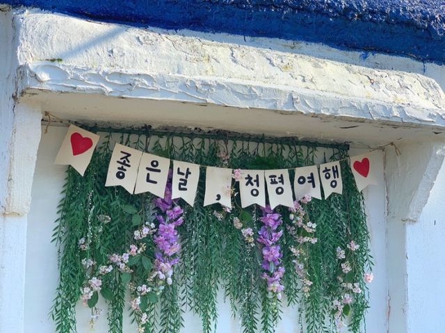 가평 동굴컨셉 카페 “카페모굴”🩵