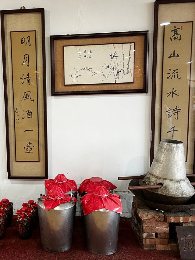 馬祖南竿 微醺小旅行