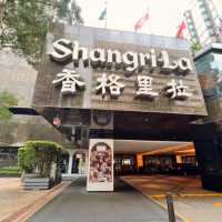 香港豪華酒店-九龍香格里拉酒店