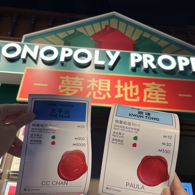 打卡山頂大富翁！