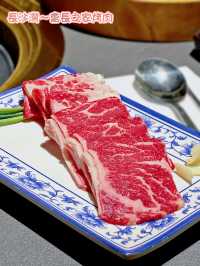 被驚豔了的厚切五層肉