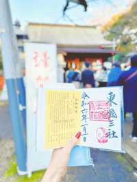 2024年初詣⛩🐉🎍