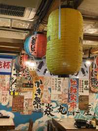 焱丸水產