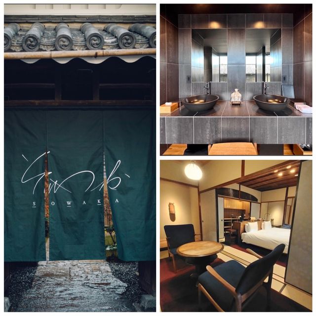 「京都市中心的奢華酒店，融合日本傳統美學和現代舒適」🇯🇵Luxury hotel SOWAKA