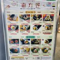 【渋谷駅】 - しぶちか -