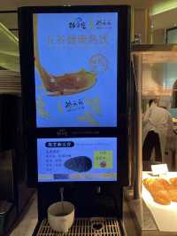 「都會尚膳自助餐廳」：前海華僑城JW萬豪酒店的豐盛早餐，口碑絕佳！