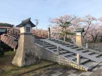 Horioseki Park 