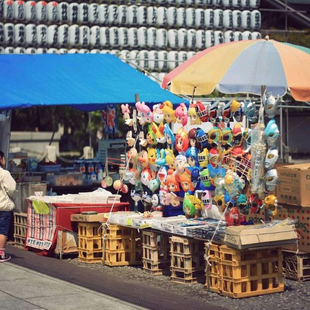 Sojiji
