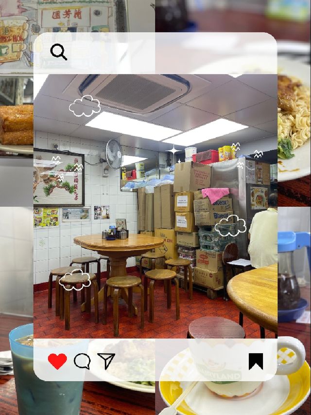 中環必試馳名絲襪奶茶