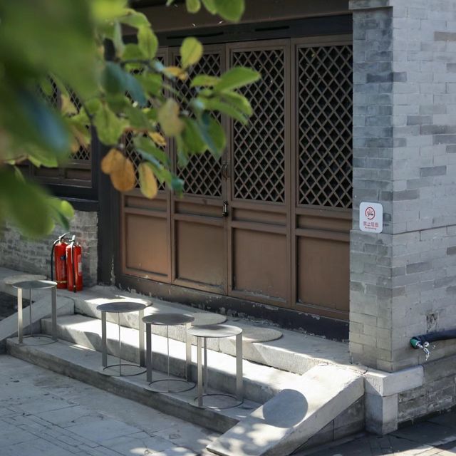Cafe Bamo：享受輕鬆氛圍的咖啡館