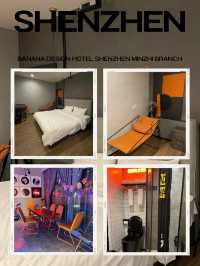年青工業風 橙黑色風格酒店