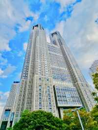 Tokyo Metropolitan Government Building 