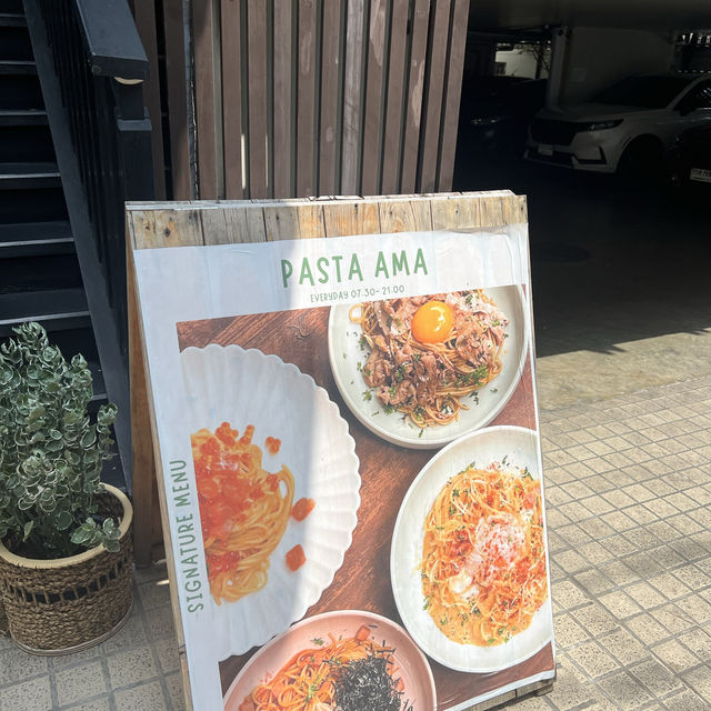 Pasta Ama ศาลาแดง ร้านพาสต้าฟิวชั่น ราคาน่ารัก