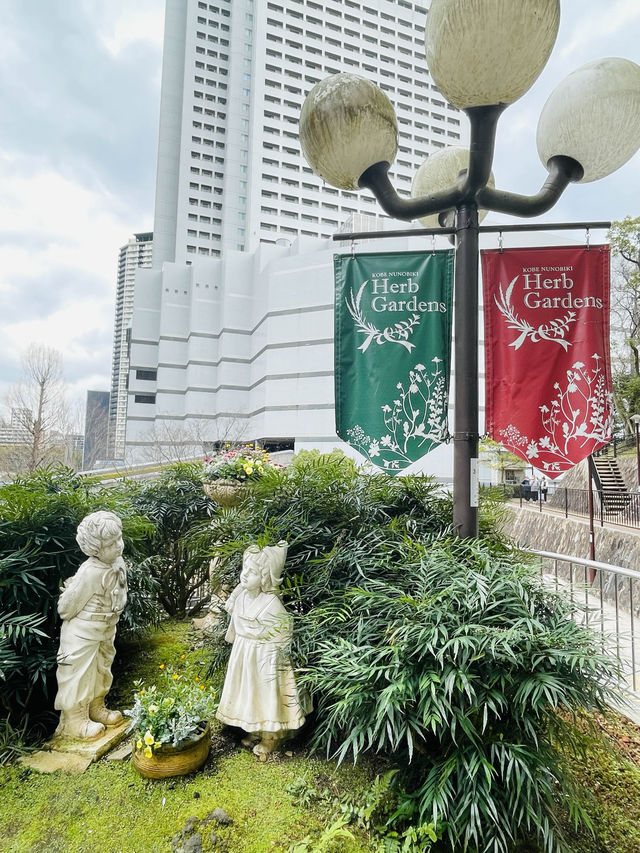 【兵庫観光】10分間の空中散歩！布引ハーブ園のロープウェイで絶景を楽しむ！