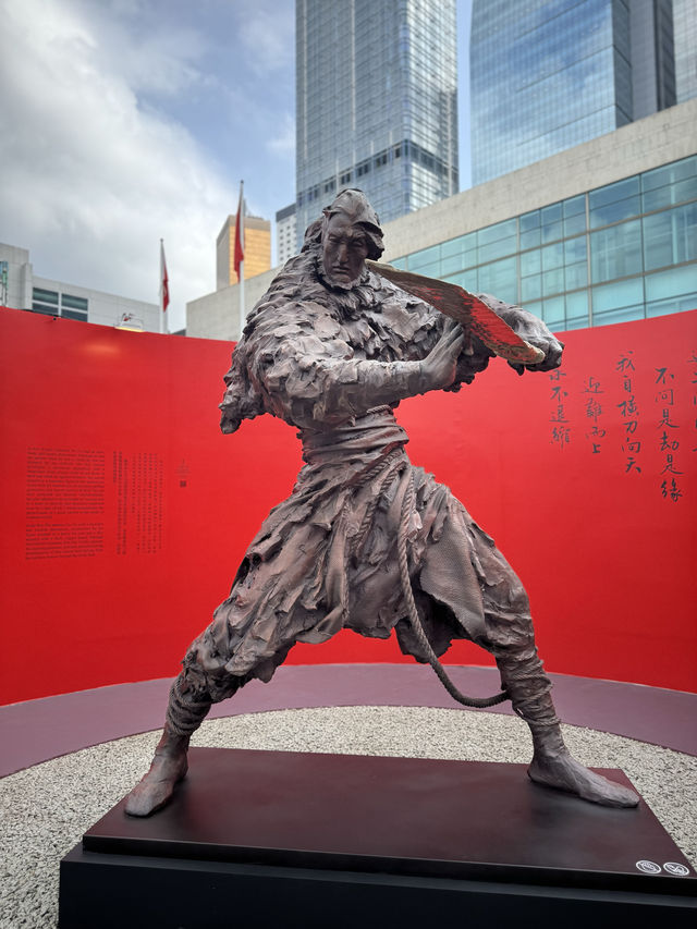 免費入場金庸展：回憶兒時讀物金庸小說😌📖 