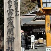 富士山！富士淺間神社！