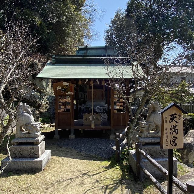 【広島　竹原】磯宮八幡神社