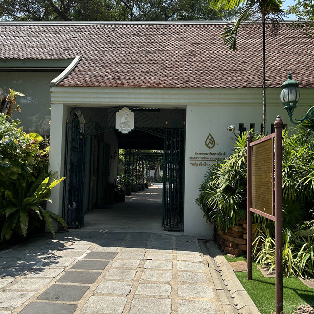 🌳🏡 พาเที่ยวสวนสมเด็จย่า คลองสาน