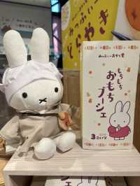 2023最新開幕小樽Miffy Store💕超多可愛手信