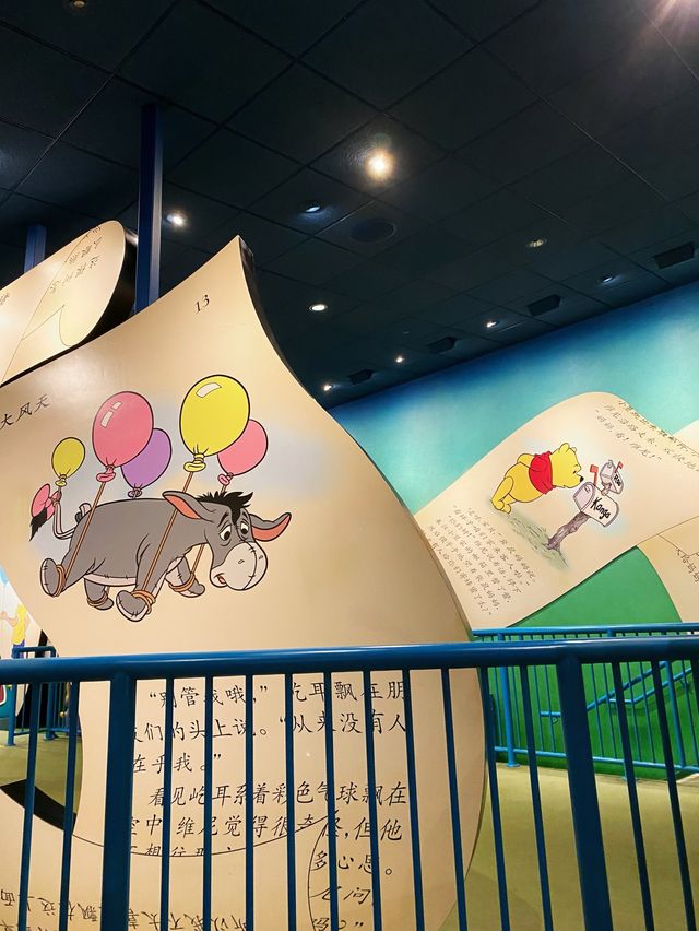 Winnie the Pooh in the house 🧸