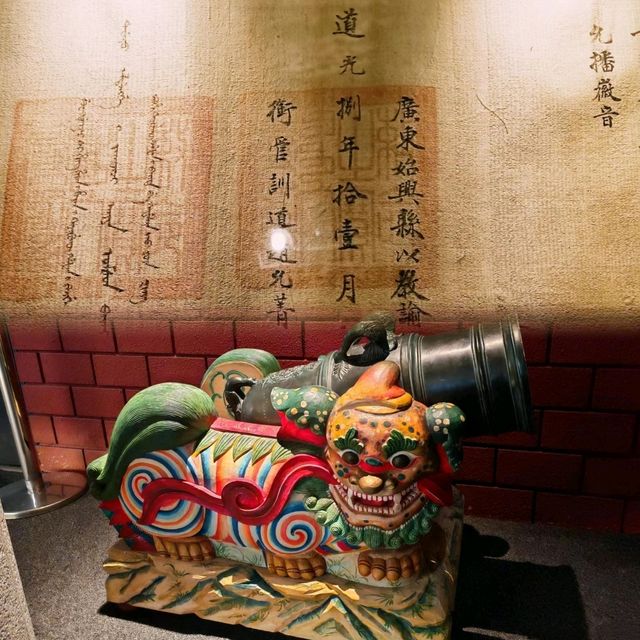 ✨澳門看展~澳門博物館✨ ✨澳門看展~澳門博物館✨