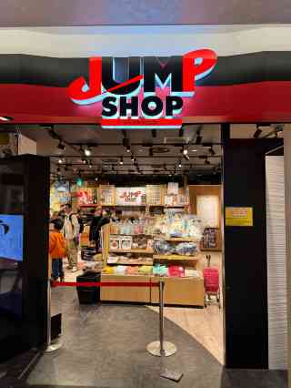 2026 Osaka Shopping mall] Jump Shop Travel Guide & Travel