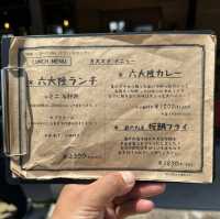 六大陸