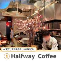 【香港観光】必ず抑えたいおすすめのカフェ2選