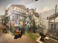 韓國大邱 銀行改建的博物館 鄉村文化館