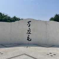 【沖縄観光】絶景スポット